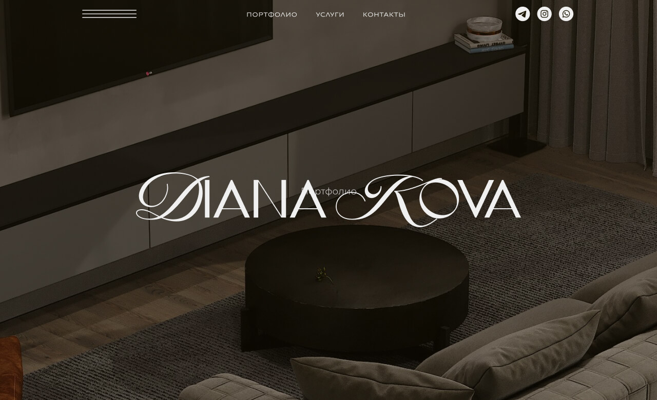 Diana Kova interior designer